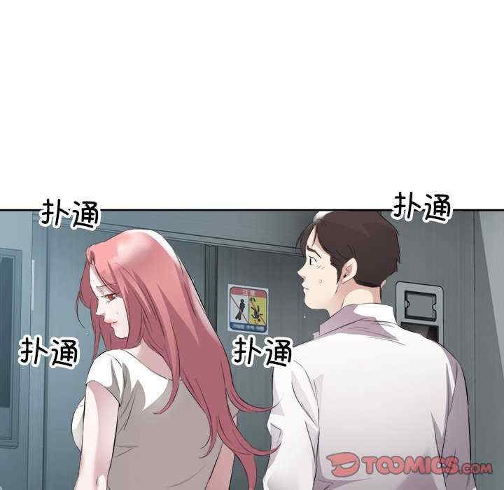 第47张