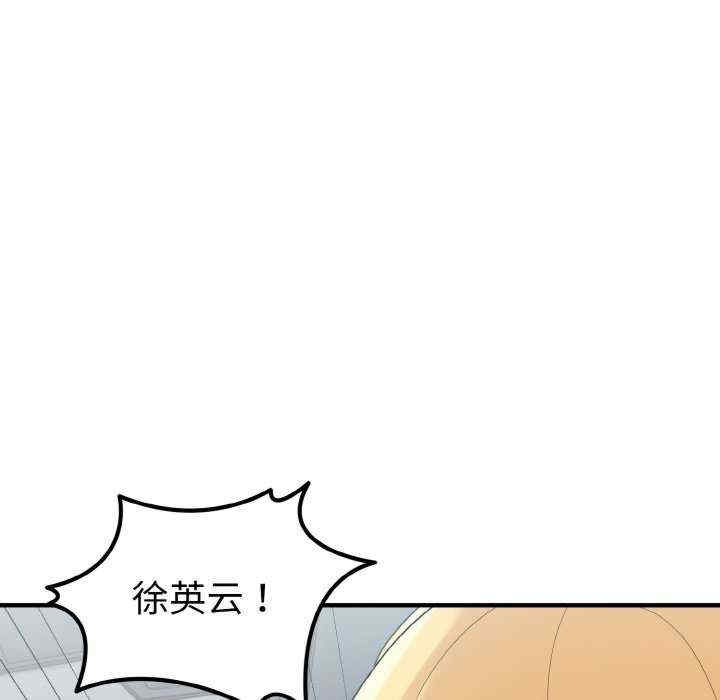 第82张