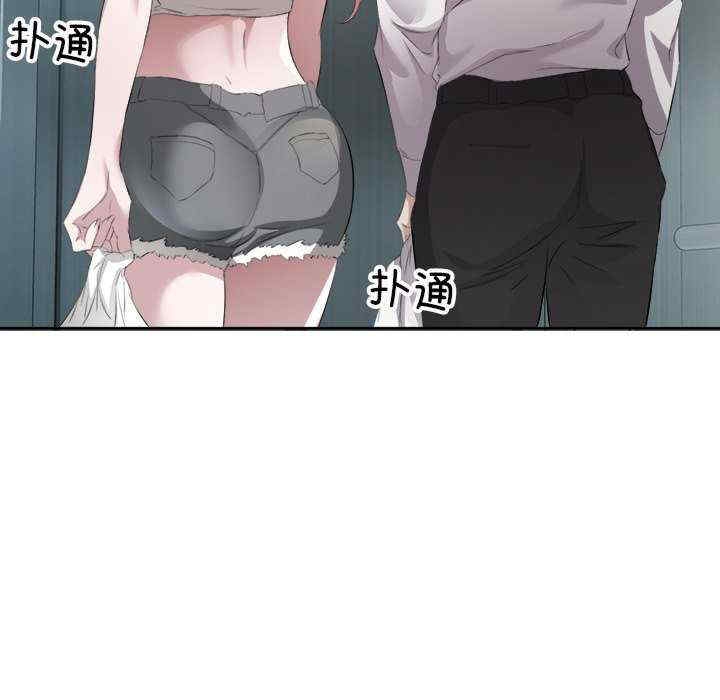第49张