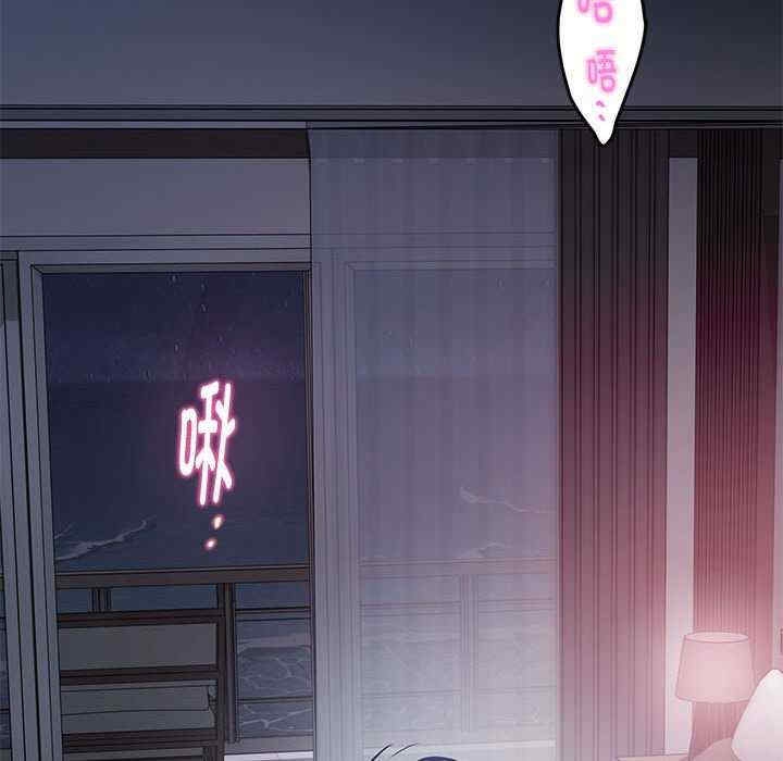 第202张