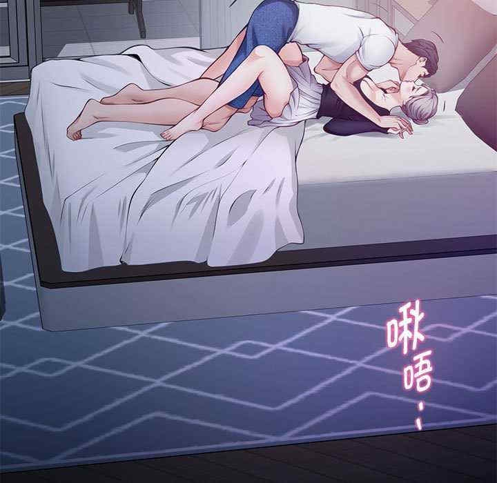 第205张