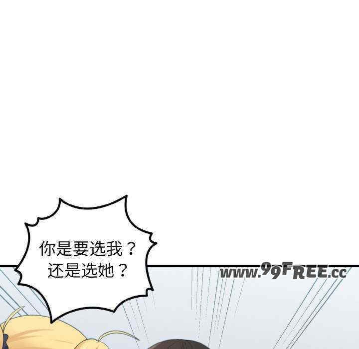 第88张