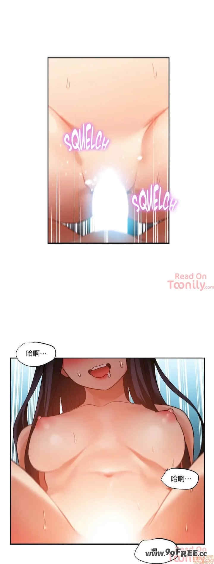 第21张