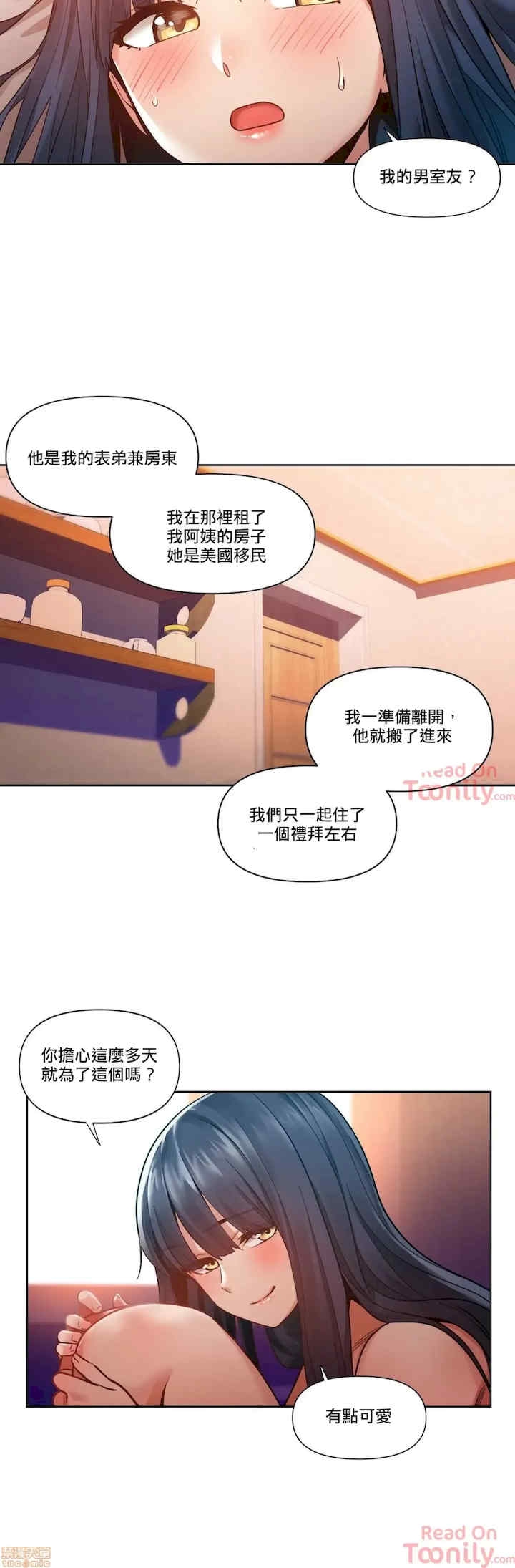 第26张