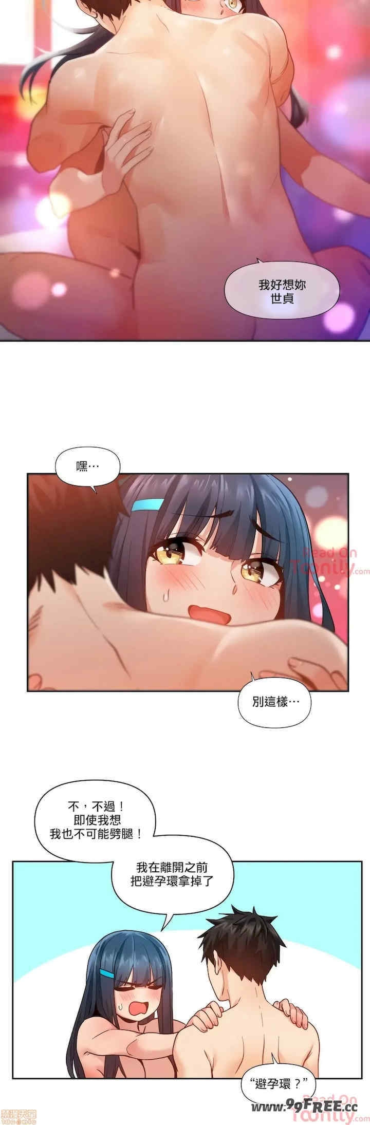第28张
