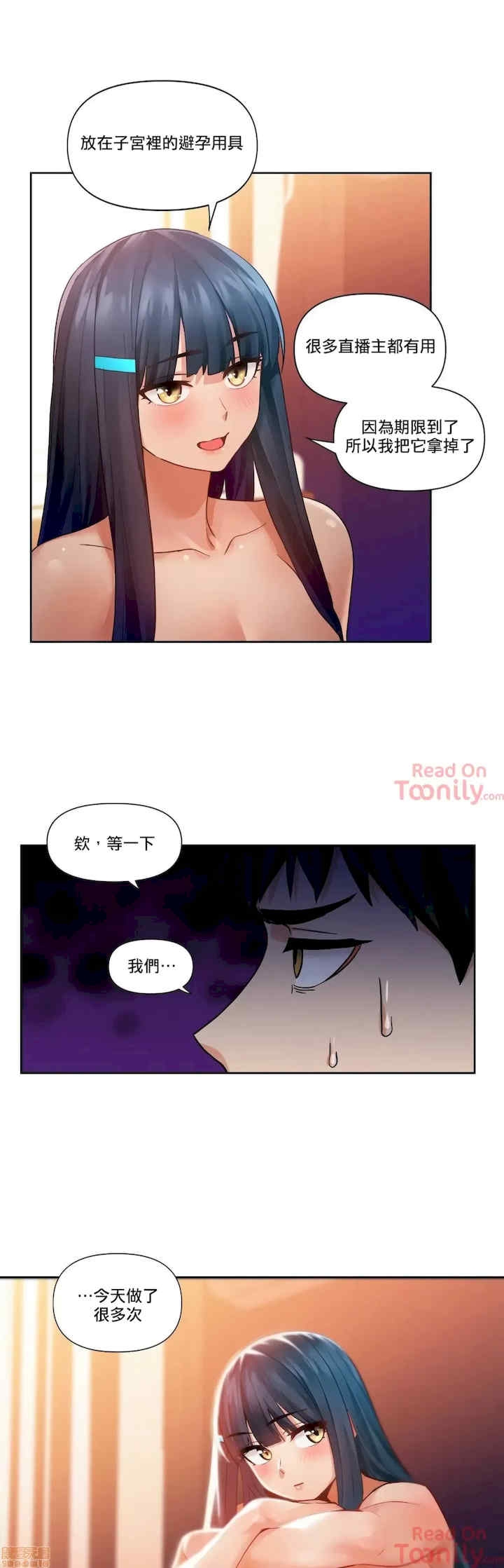 第29张