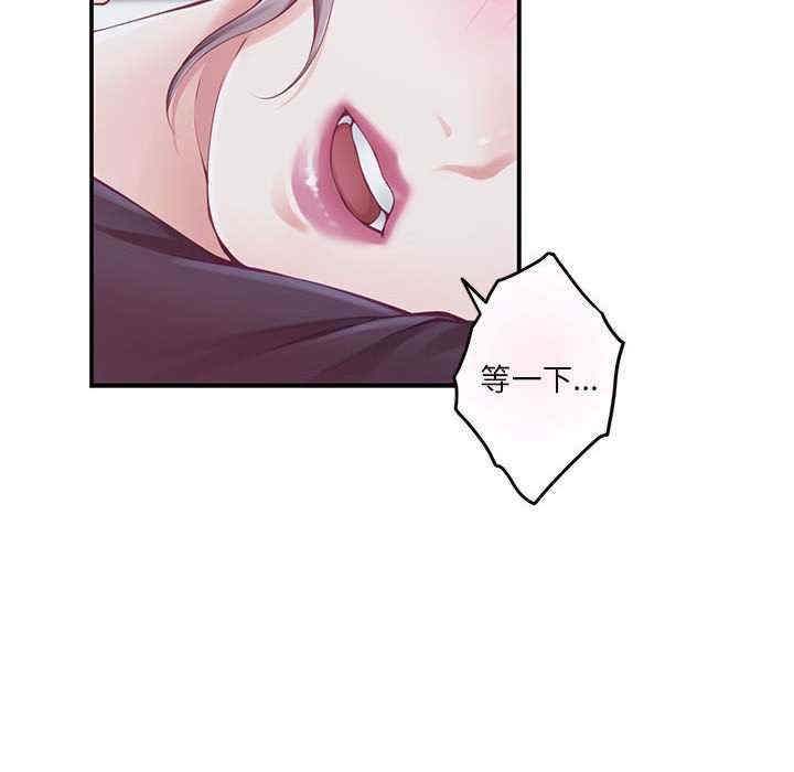 第2张