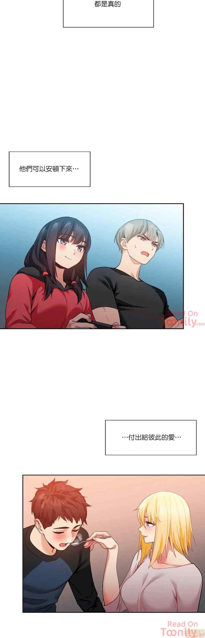 第31张