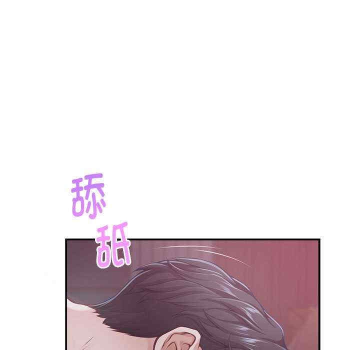 第5张
