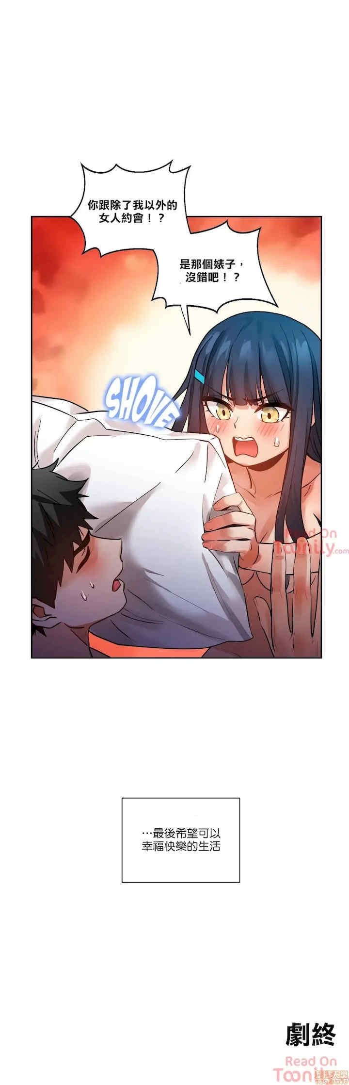 第32张