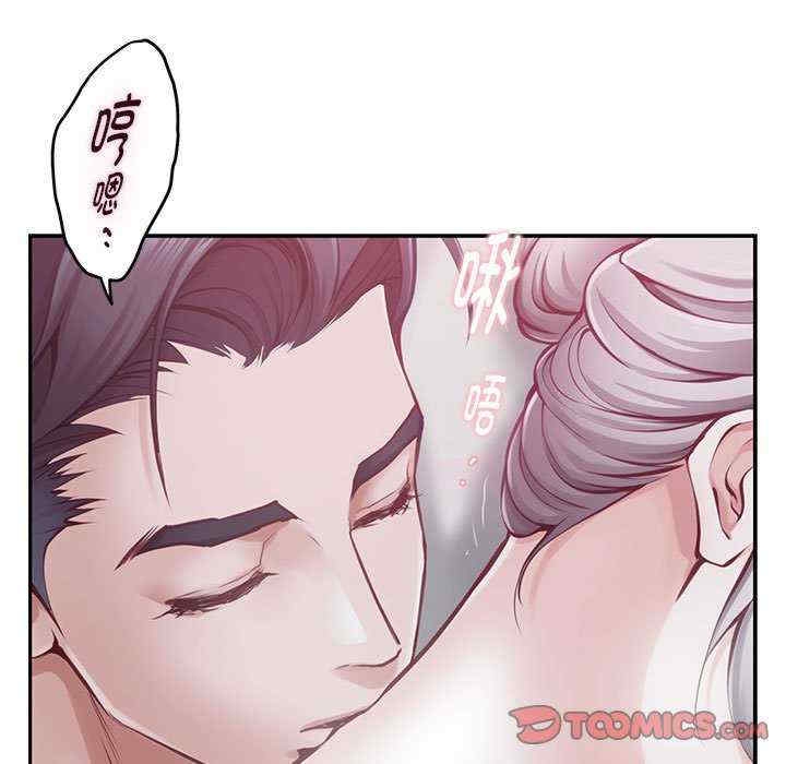 第22张