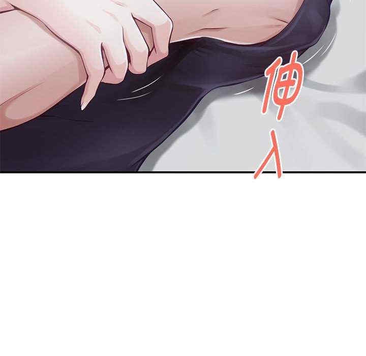第44张
