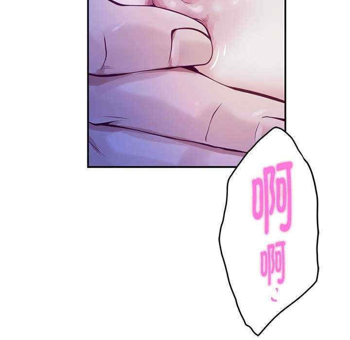 第49张