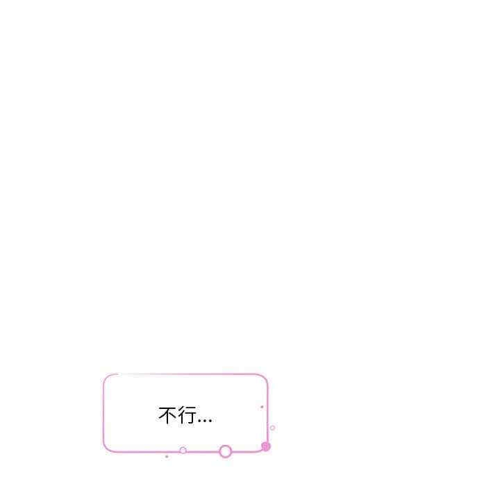 第52张
