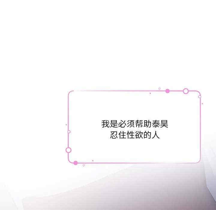 第56张