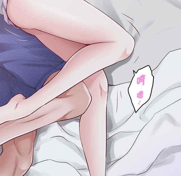 第61张