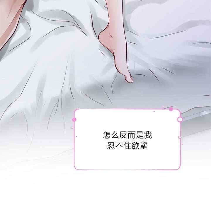 第64张