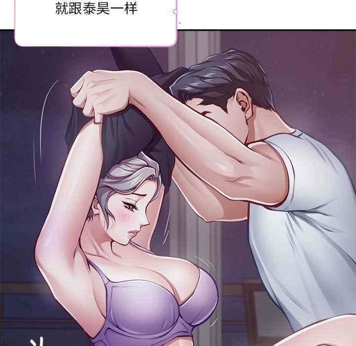 第71张