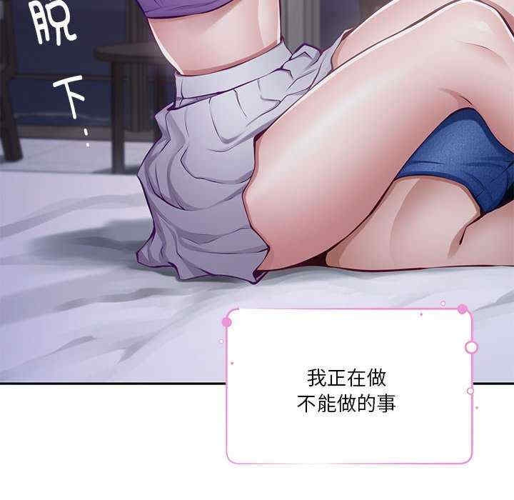 第75张