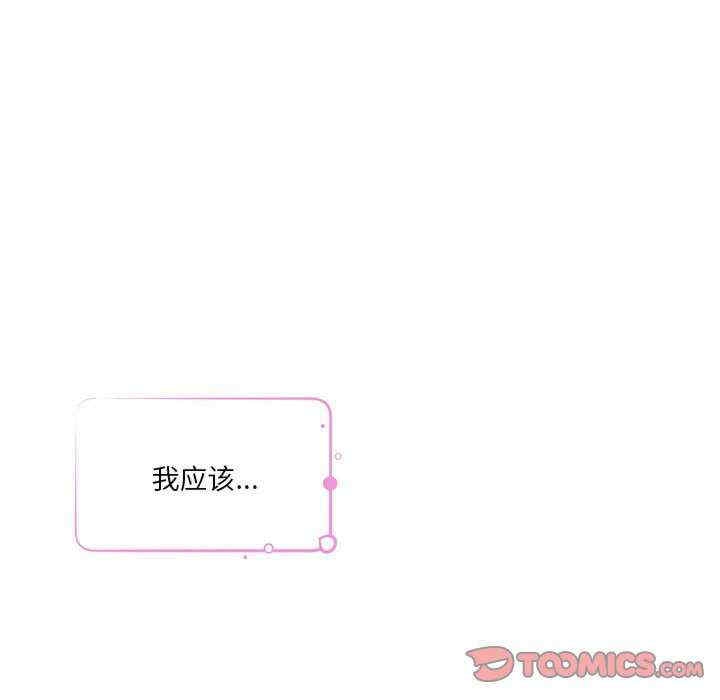 第94张