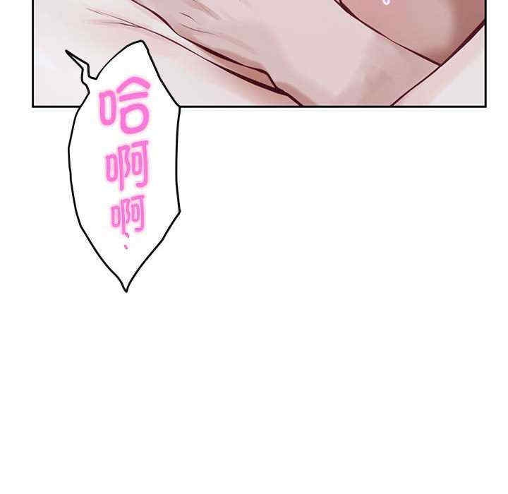 第133张