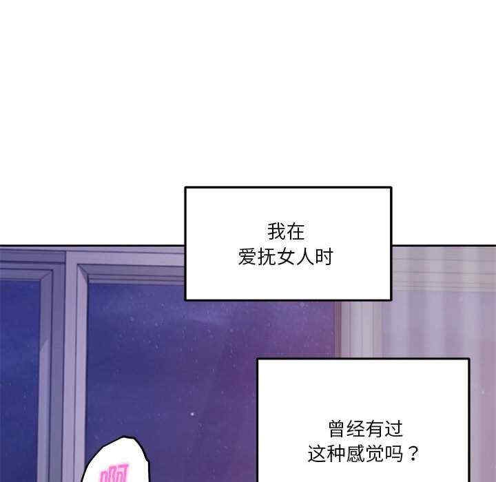第136张