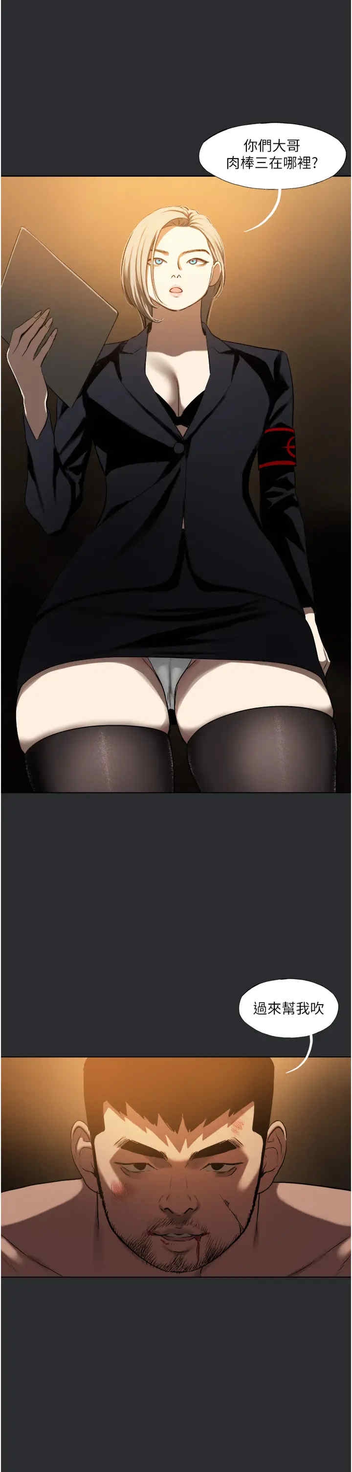 第3张