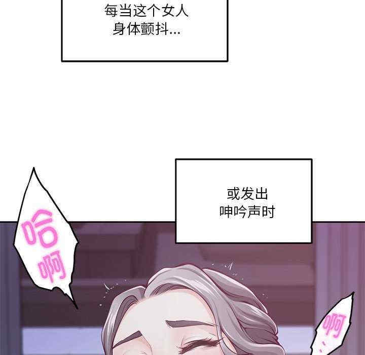第147张