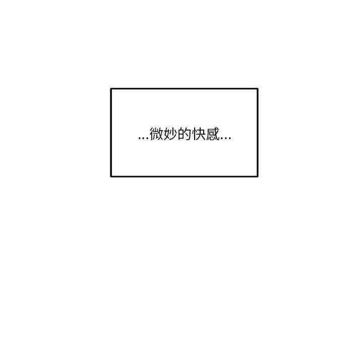 第157张