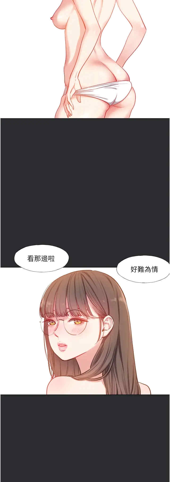 第12张