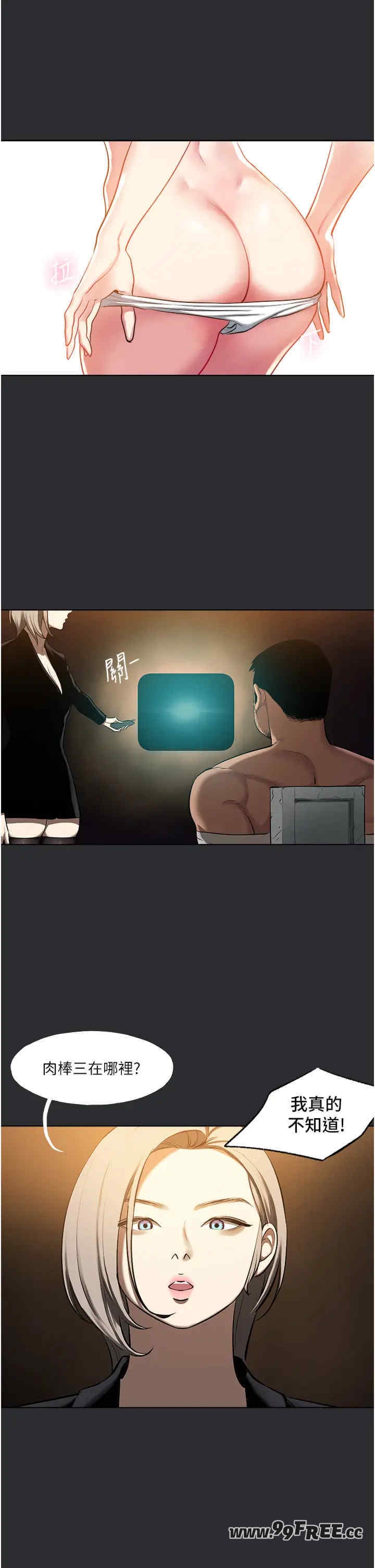 第13张