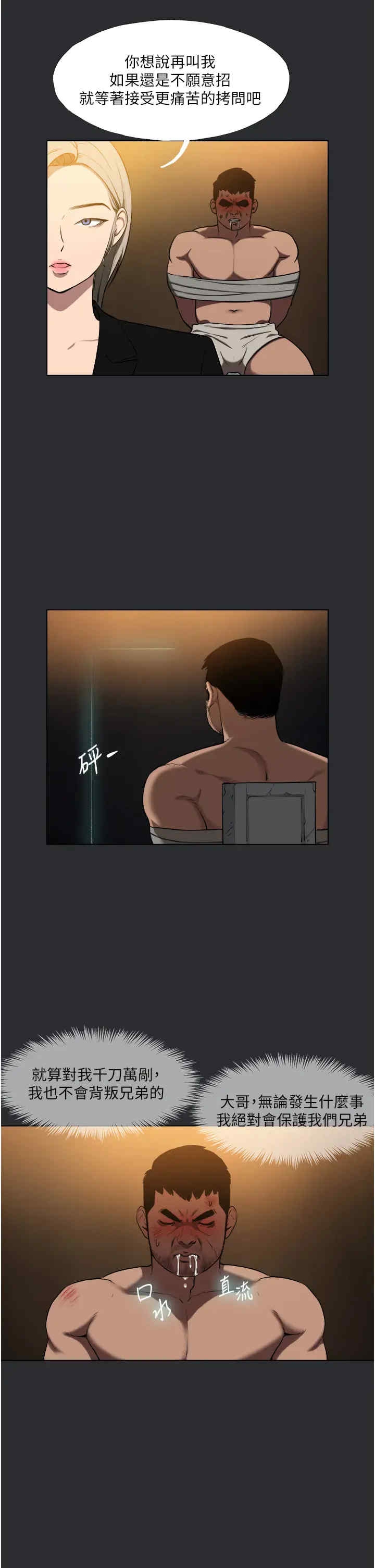 第15张