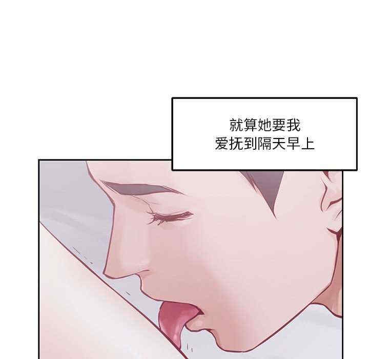 第192张
