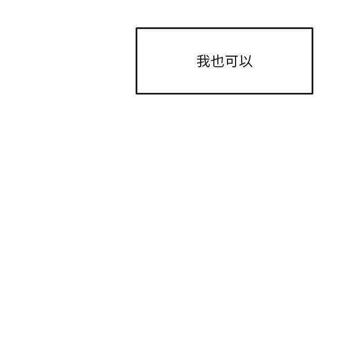 第197张
