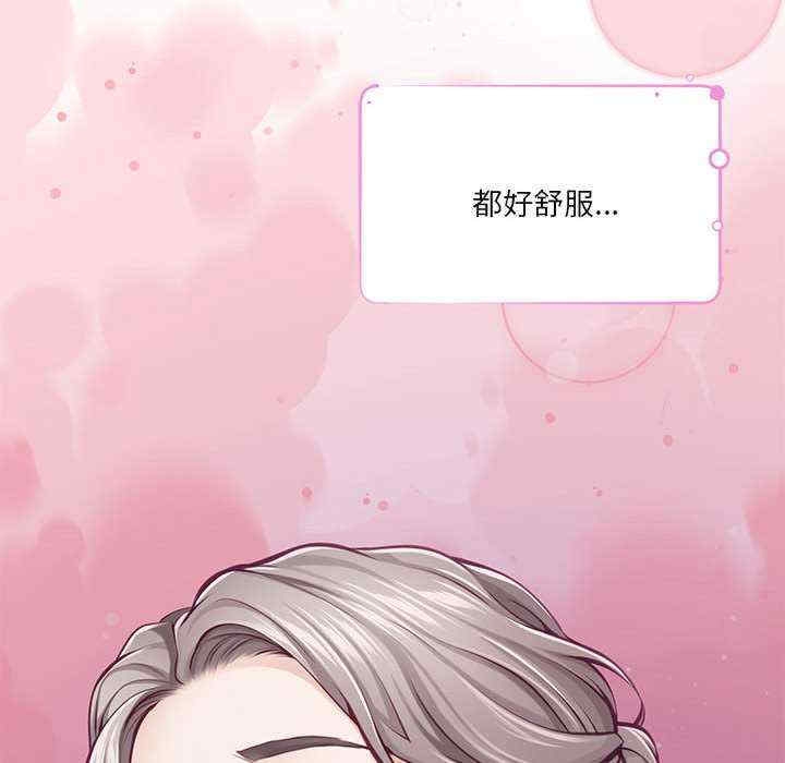 第211张