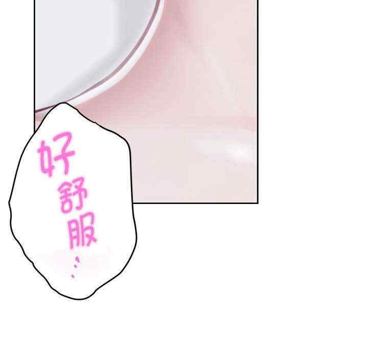 第221张