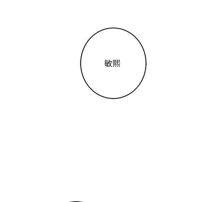 第8张