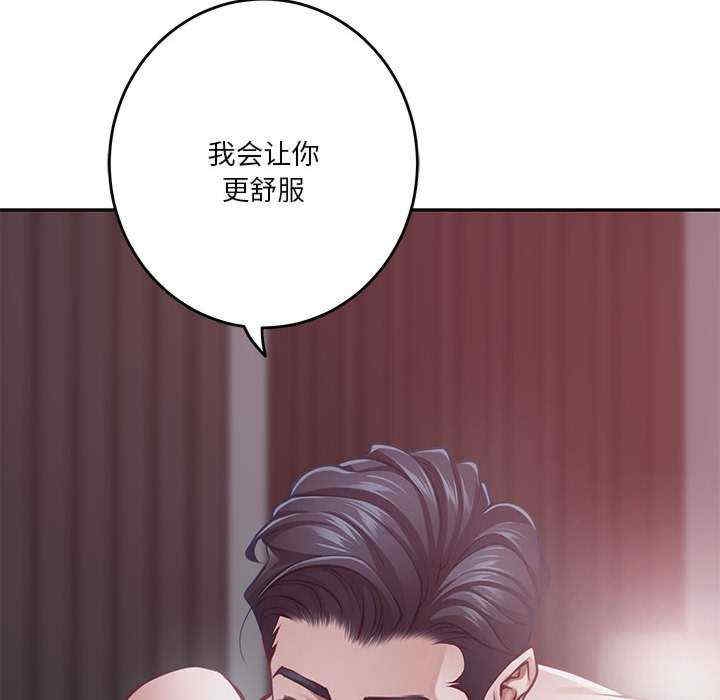 第10张