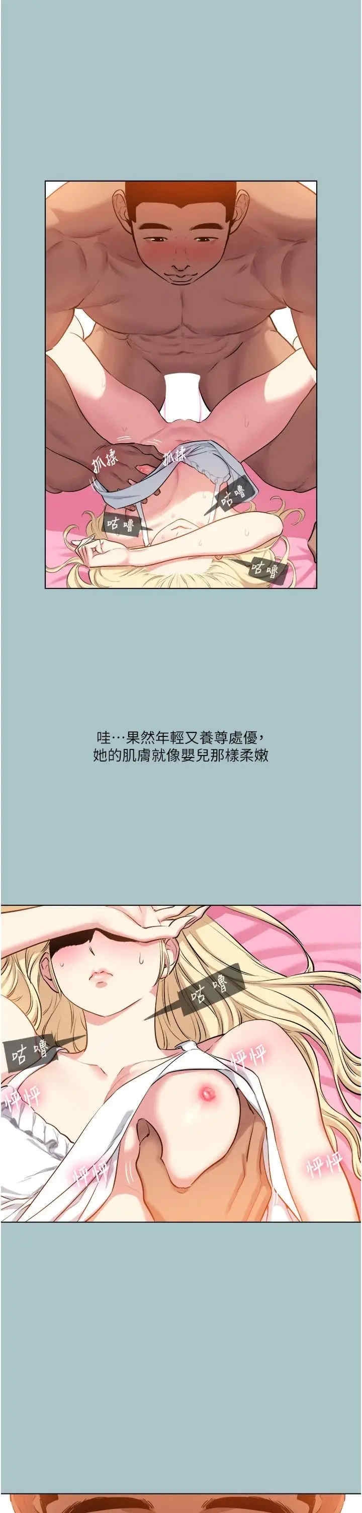 第19张