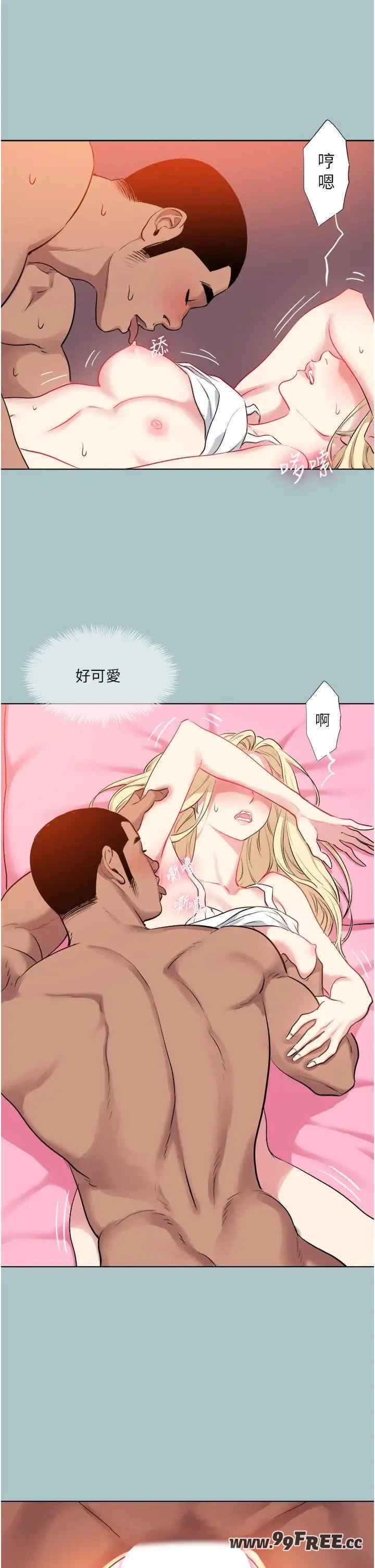 第23张
