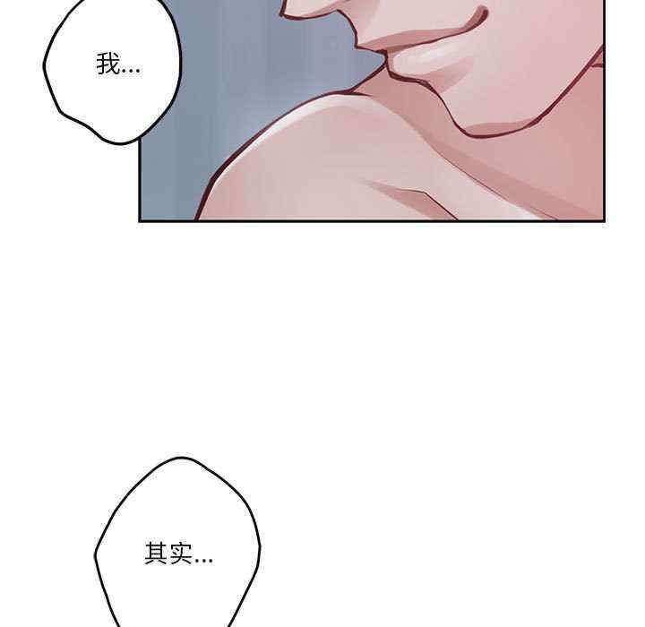 第42张