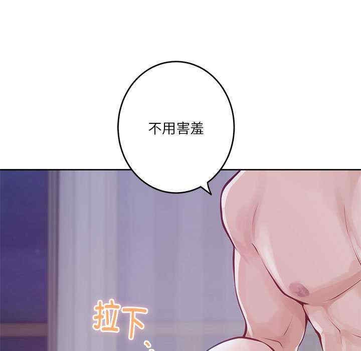 第53张
