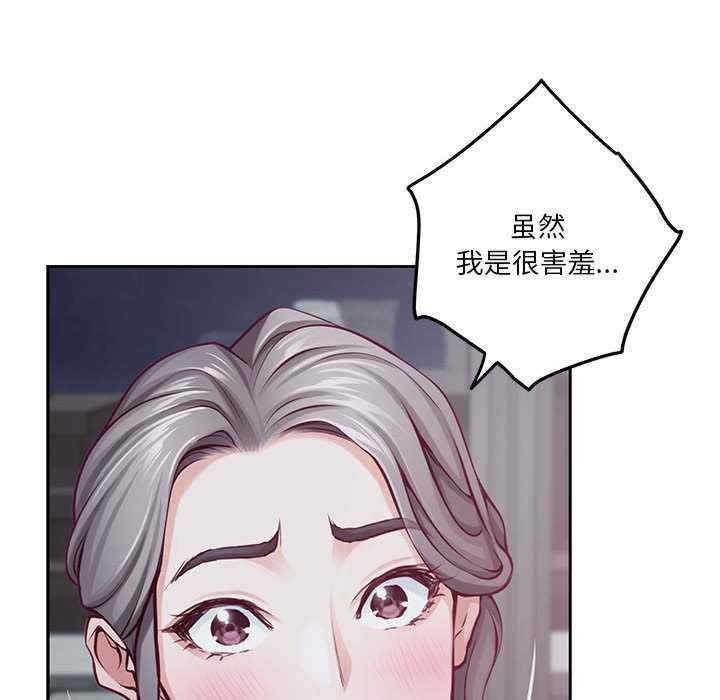第63张