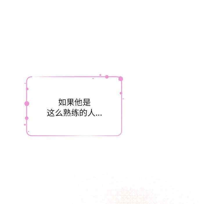 第76张