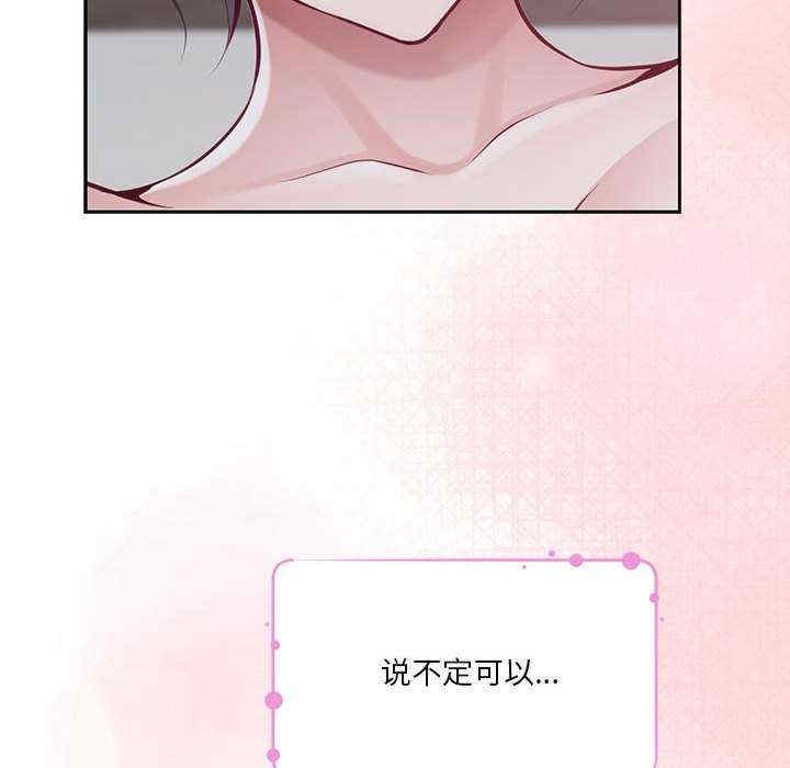 第84张
