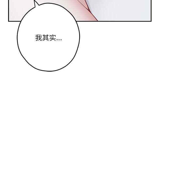 第97张
