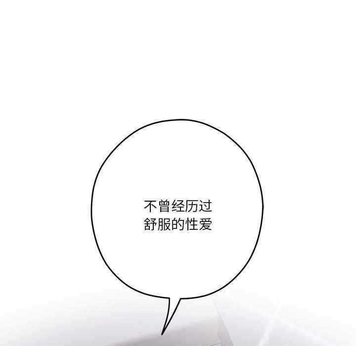 第100张