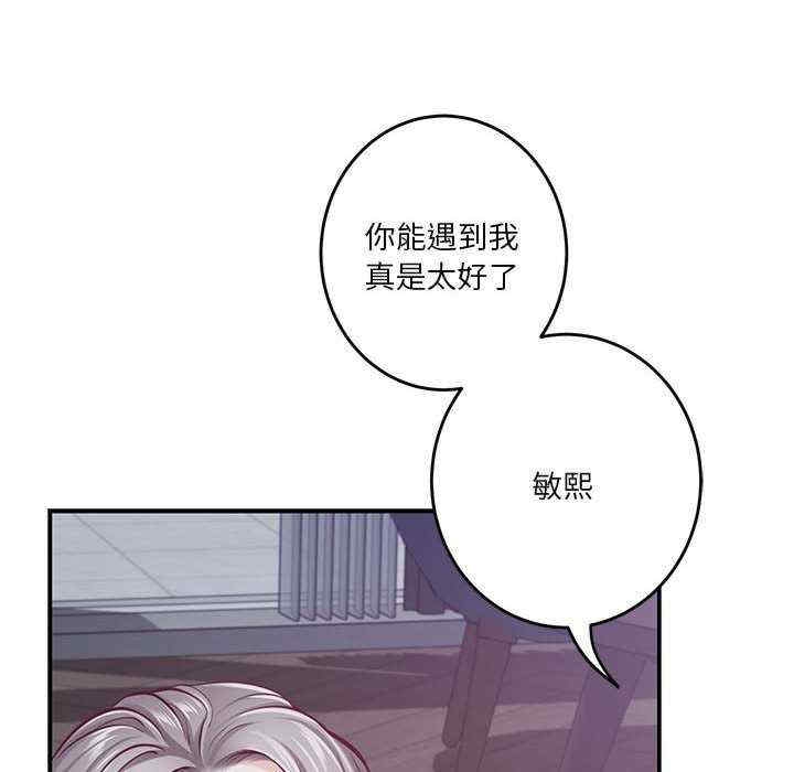 第120张