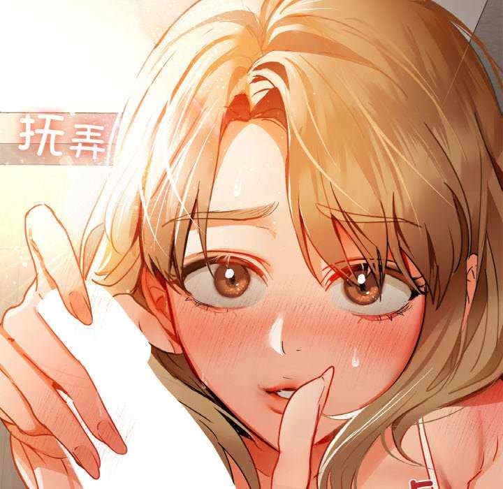 第26张