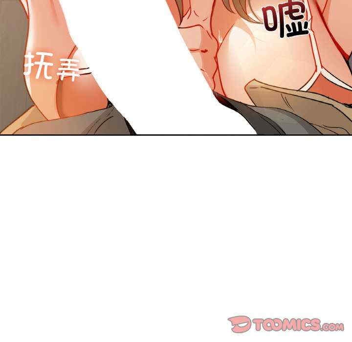 第27张